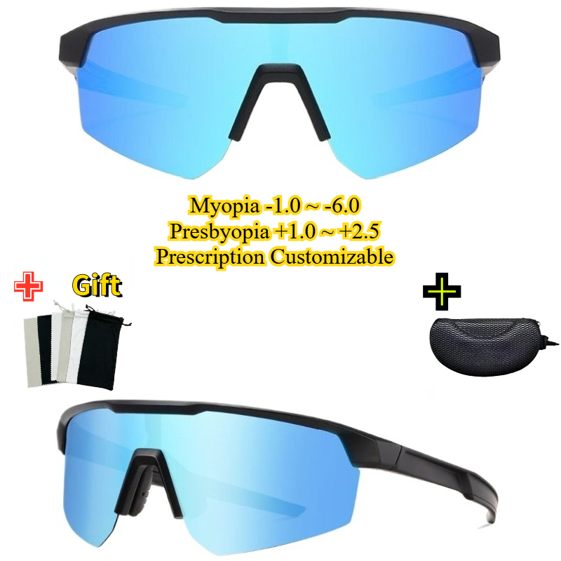 Outdoor Adventure Sports - Upgrade Your Vision: Fashion Prescription Polarized