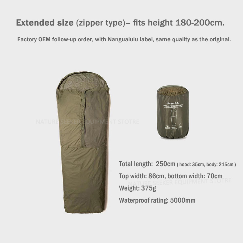 Sngpak Bivvy Bag Waterproof Sl - огляд і ціна Bivy Sack Lightweight