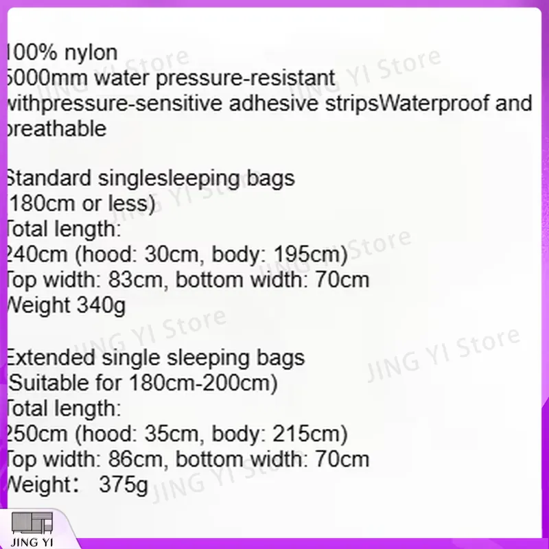 Special Forces Bivvy Bag Water - огляд і ціна Bivy Sack Lightweight
