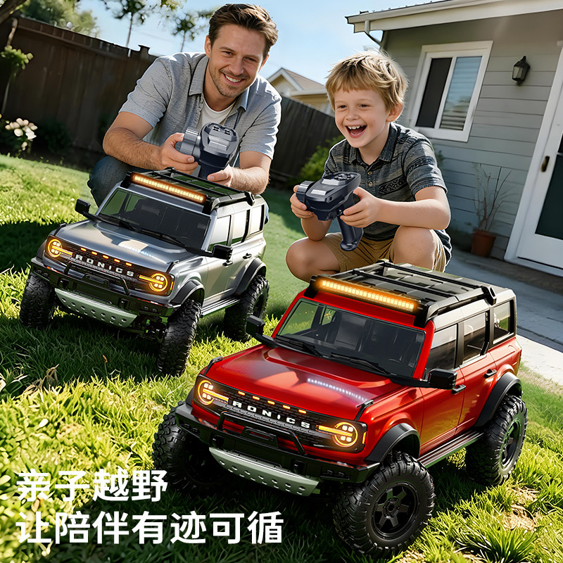 Hongxing 1 12 4 Door Full Prop - огляд і ціна Outdoor Adventure Vehicles